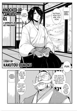 Harami samurai 01 Onna Douchuu Maguwai Tabi | Knocked Up Samurai 01: A Woman’s Journey to get pregnant