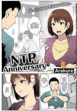 NTR Anniversary   )  Mitsuha ~Netorare~ (Kimi no Na wa.)   by Mikaku