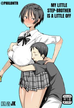 Otouto wa Chotto Are | My step-brother is a little off