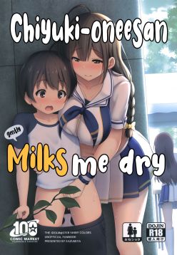 (C100) [Kazumiya (Arisu Kazumi)] Chiyuki Onee-san Gently Milks Me Dry | Chiyuki Onee-san ga Yasashiku Shiboritocchau Hon (THE iDOLM@STER: Shiny Colors) [English] [Tabunne Scans]