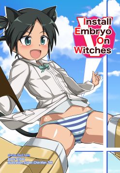 Install Embryo On Witches V