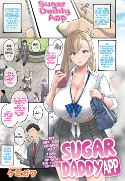 Papakatsu Appli | Sugar Daddy App