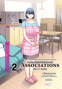 Neighborhood Associations Part 2 Keiko