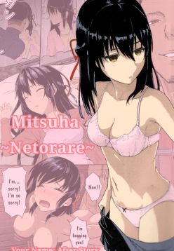Kimi no na wa : After Story - Mitsuha