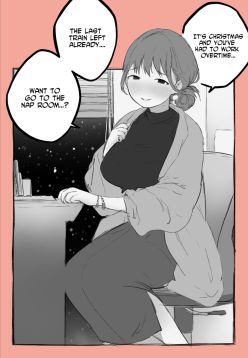 Kurisumasu ni Kaisha no Kamin-Shitsu de Dōki no Musume to... | In the Company's Nap Room at Christmas with a Girl of the Same Year
