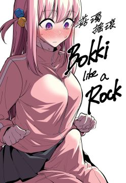 Bokki like a Rock