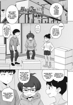 Shinyuu no Shinkyo  |  Our Best-Friend's New Home (COMIC Momohime DEEPEST Vol. 3)  {Mistvern}