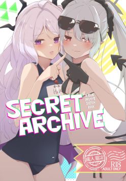 Hikoukai Archive | Secret Archive