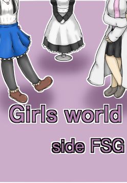 Girls world side FSG ENGver