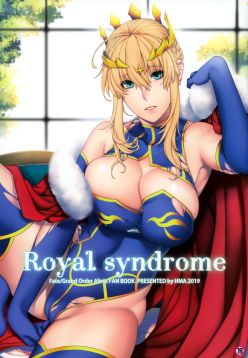 Royal syndrome