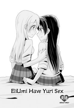EliUmi ga Yuri Ecchi suru Hon | EliUmi Have Yuri Sex