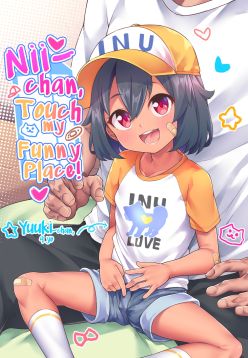 Nii-chan Sawatte | Nii-chan, Touch My Funny Place!