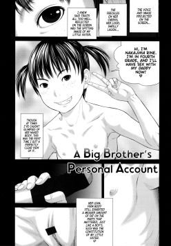 Onii-chan no Shuki | A Big Brother's Personal Account