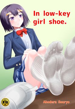 In the shoes of a Plain Girl