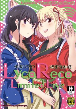 LycoReco Limited Live