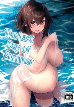 Natsu No Owari | The Last Day of Summer
