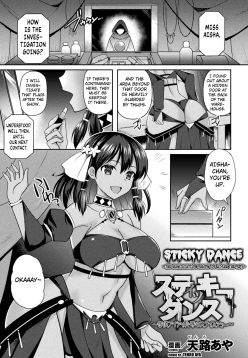 Sticky Dance ~Mittei Aisha Chijoku no Slime Show~ | Sticky Dance. ~The Humiliation Show of Aisha the Spy~ (2D Comic Magazine Slime Kan Futaana Zeme de Funshutsu Acme Vol. 2)