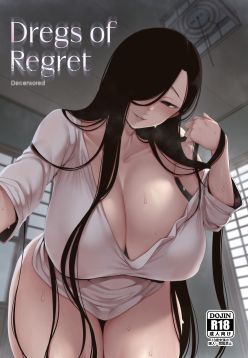 Tsuikai no Kasu | Dregs of Regret
