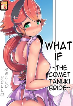 Tarareba ~Suisei no Tanuki Yome~ | What If ~The Comet Tanuki Bride~ (Gundam The Witch from Mercury)  {Doujins.com}