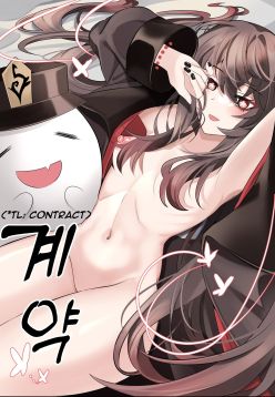 Contract (remake) - A Hu Tao x Zhongli Hentai Comic (Genshin Impact)