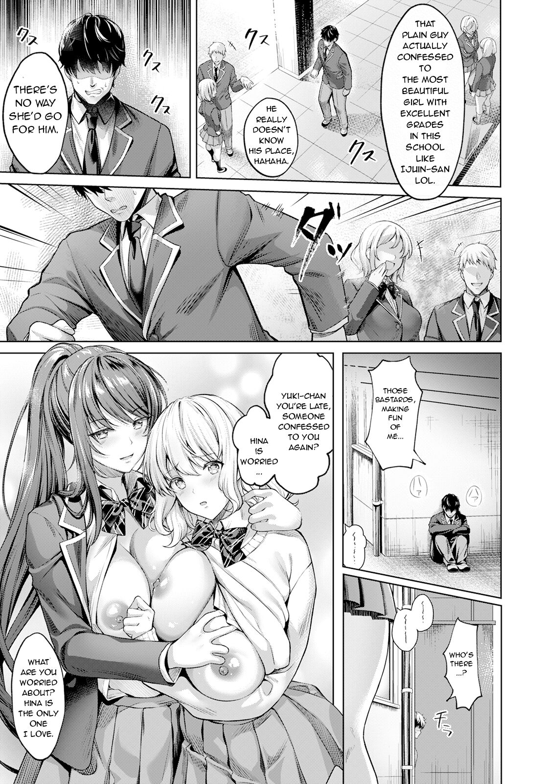 XZhentai Page 3 Kairaku no Shihai Watashi ga Chin Make <b>nante</b> Domination of ...