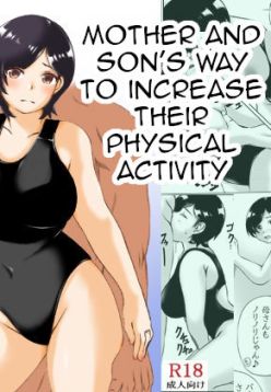 Haha to Musuko no Undoubusoku Kaishouhou | Mother and Son's Way to Increase Their Physical Activity