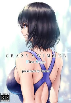 CRAZY SWIMMER First Stage