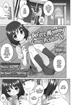 Omukae ga Kuru Mae ni | Before Mommy Comes Pick you Up!