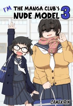 Boku wa Manken Senzoku Nude Model 3 1 Wa  2 Wa   3 Wa | I'm the Manga Club's Naked Model 3 Part 1-3