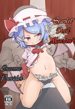 Koumakan no Daikokubashira | Scarlet Devil Mansion's Income Provider