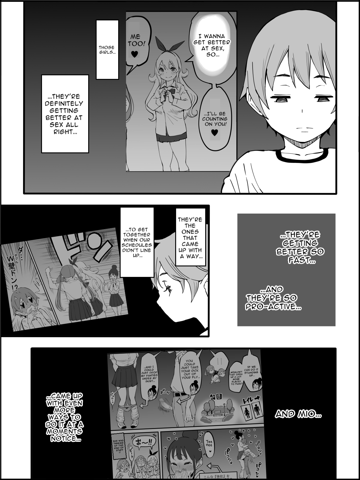 XZhentai | Page 177 | Boku ni Harem SeFri ga Dekita Riyuu 2 | How I Got  Myself a Harem of Fuckbuddies 2