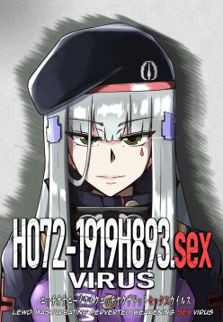 H072-1919H893.Sex virus