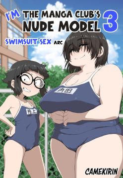 Boku wa Manken Senzoku Nude Model 3 4 Wa | I'm the Manga Club's Naked Model 3 Part 4