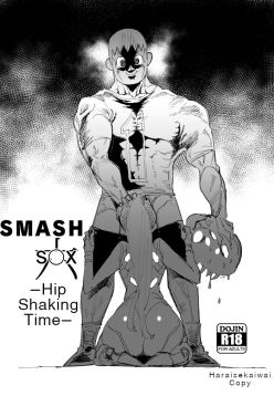 Rantou roku -Koshi furu toki- | Smash Six -Hip Shaking Time- (Super Smash Bros.)