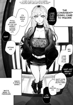 The Day I Decided to Make My Cheeky Gyaru Sister Understand in My Own Way (Fanbox 18  Content) - Ch. 4.5 - The Convenient Gyaru Gives a Blowjob