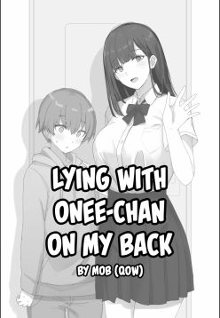 NeBack Shite Kuru Onee-chan-tachi | Lying With Onee-chan On My Back