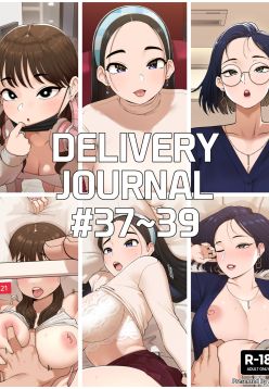 Delivery Journal