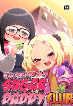 Shiritsu Miya Shou Papakatsu Club - Afterschool sex volunteers | Miya Grade School's Sugar Daddy Club