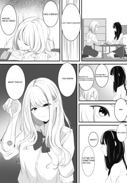 Yuri comic Part 1,2 and 3.