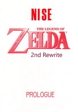 (CR25)  NISE Zelda no Densetsu Prologue (The Legend of Zelda) English Rewrite