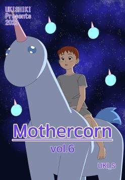 Mothercorn Vol. 6