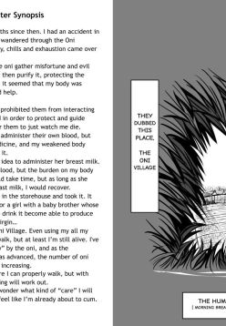 The Human Boy in the Oni Village 2 - Morning Breast Feeding and Walking Practice Chapter