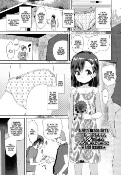 JS Shou5 Musume no Shorts Pants Shitagi ★Nan ari★ | A Fifth-Grade Girl's Knickers, Panties, Underwear ★And Issues★