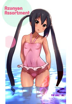 Assort Azunyan | Azunyan Assortment