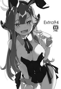 Extra 94