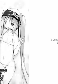 Nna Timun C93 Omakebon | Summertime C93 Bonus Book