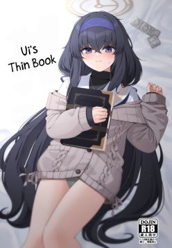 Ui no Usui Book | Ui's thin book