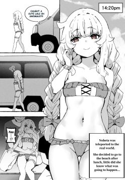 Nobeta Doujin 3