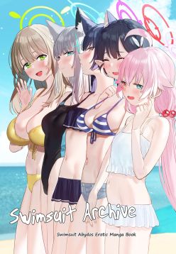 Mizugi Archive | Swimsuit Archive