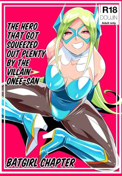 Onee-san Villain ni ippai Shibora reru Hero-kun Batgirl-hen